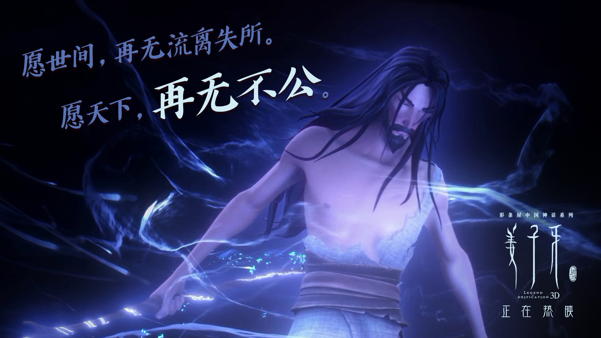 开云网站-【限时攻守】10秒内投球问世，比赛节奏大提速，内投球视频制作